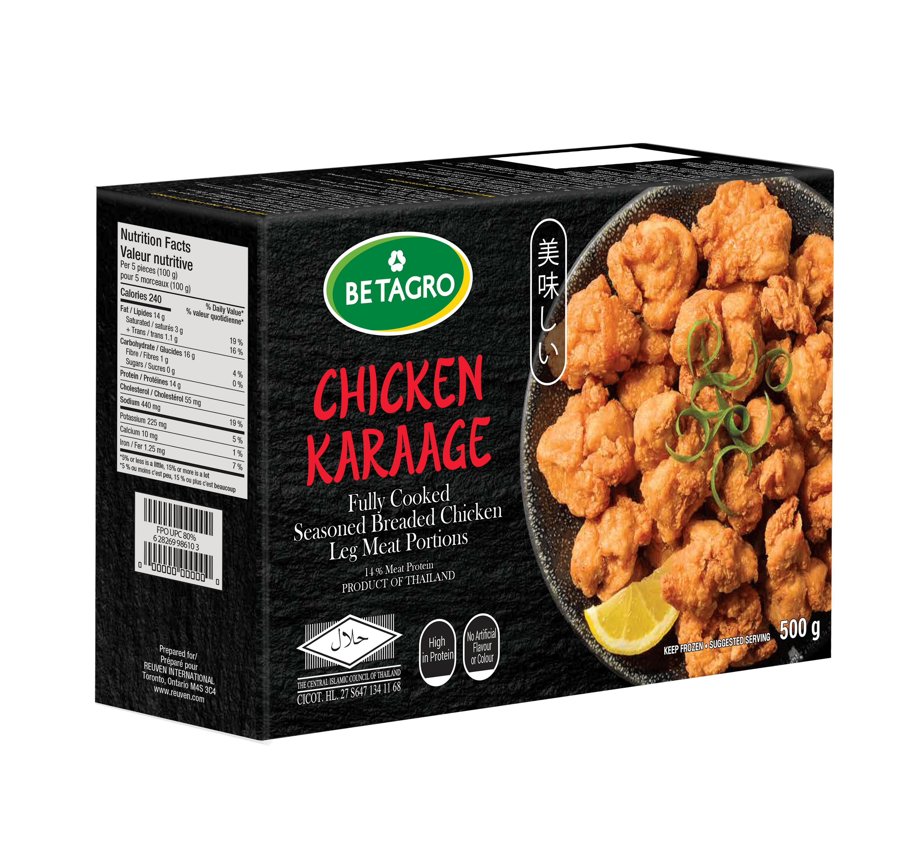 Box Karaage L