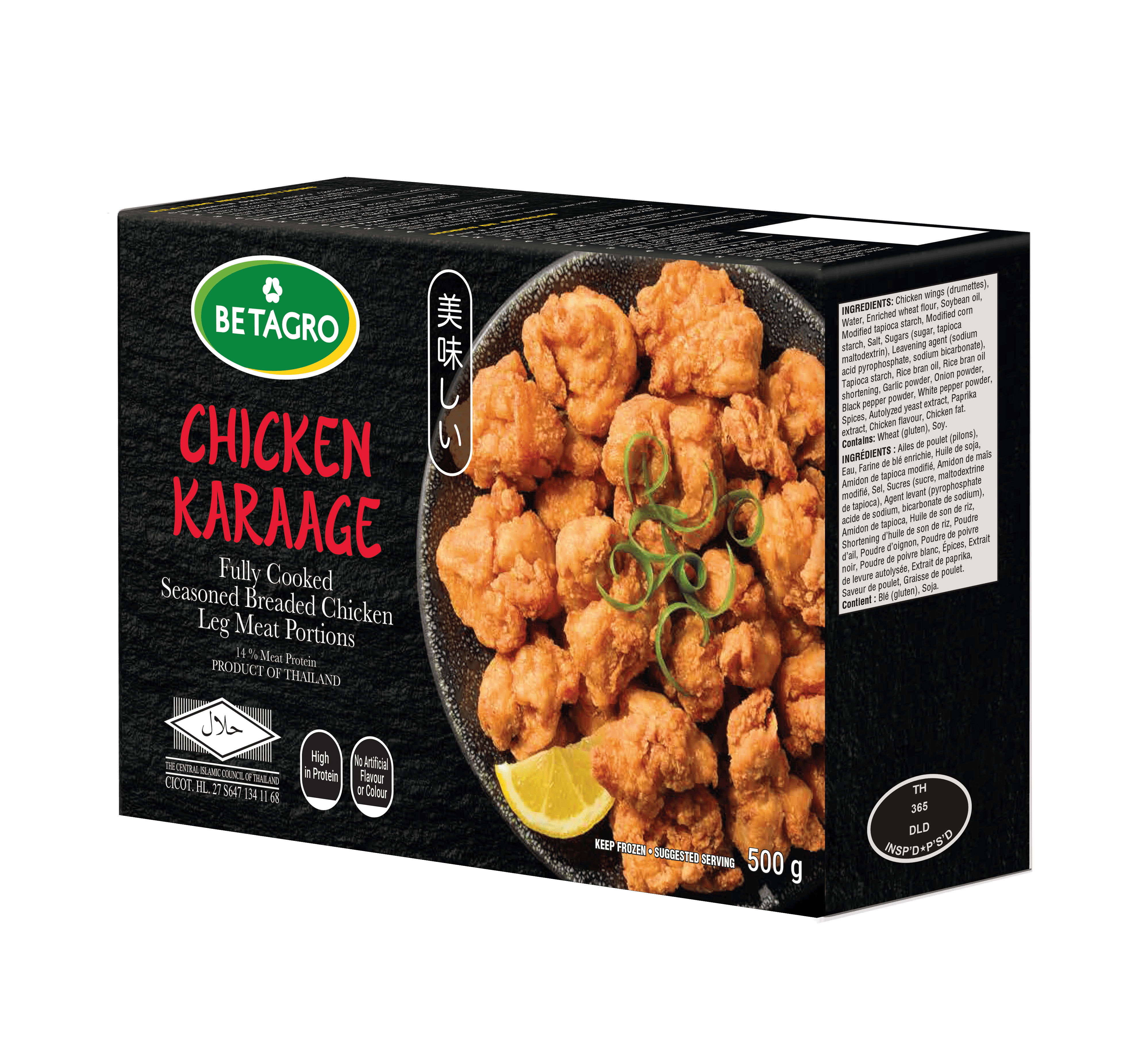 Box Karaage R