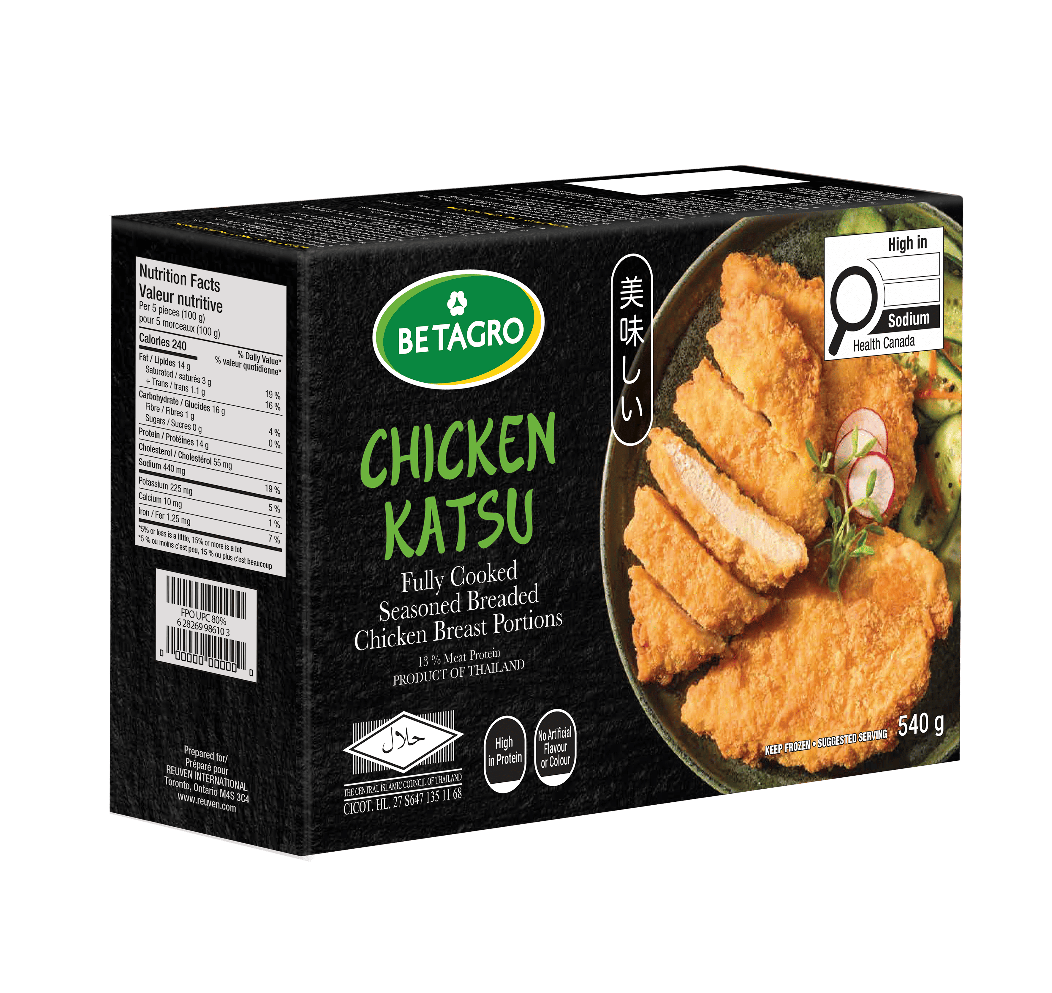 Box Katsu L