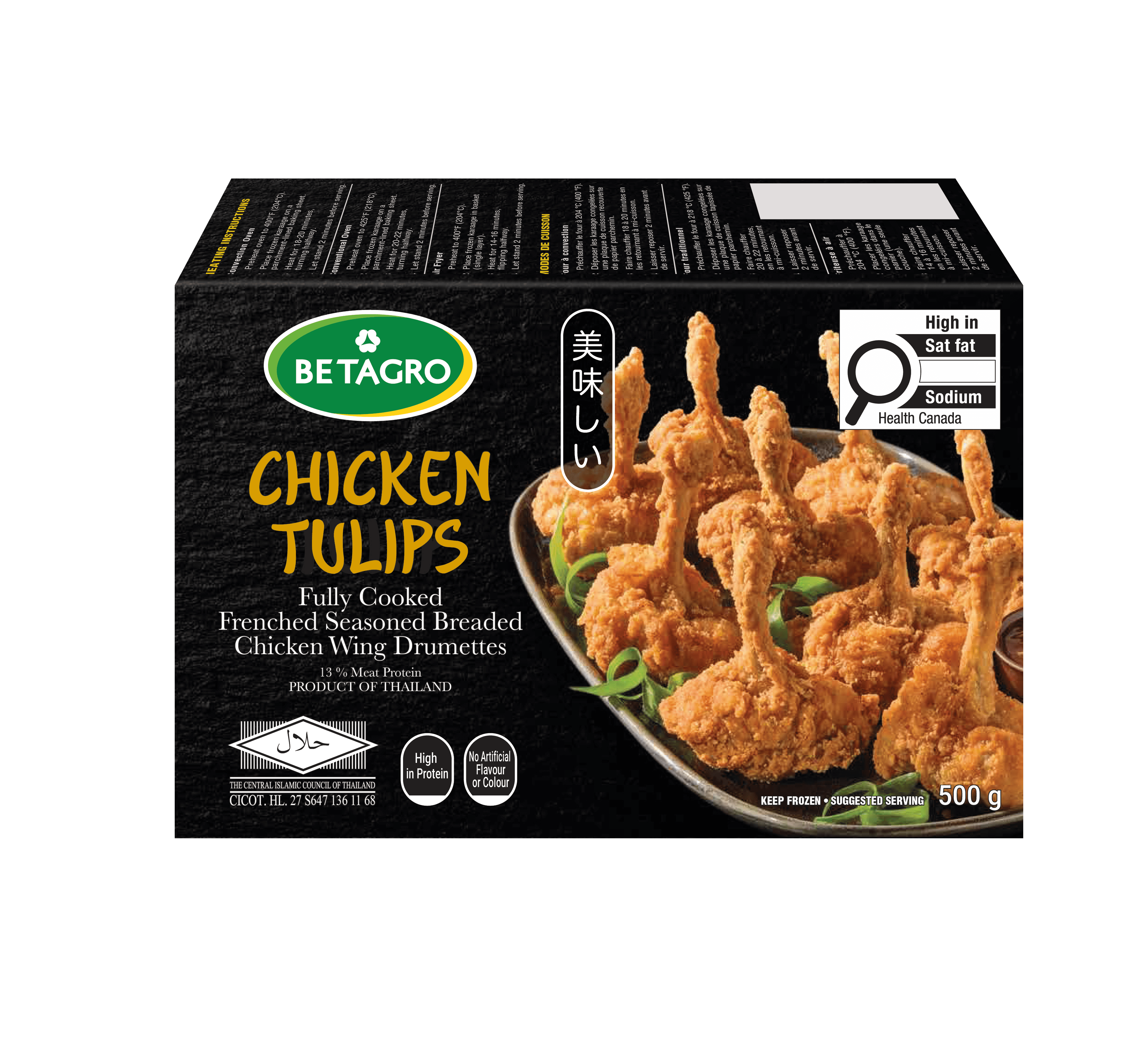 CHICKEN TULIPS